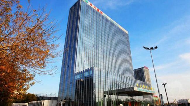 Fengda International Hotel Pekin Dış mekan fotoğraf